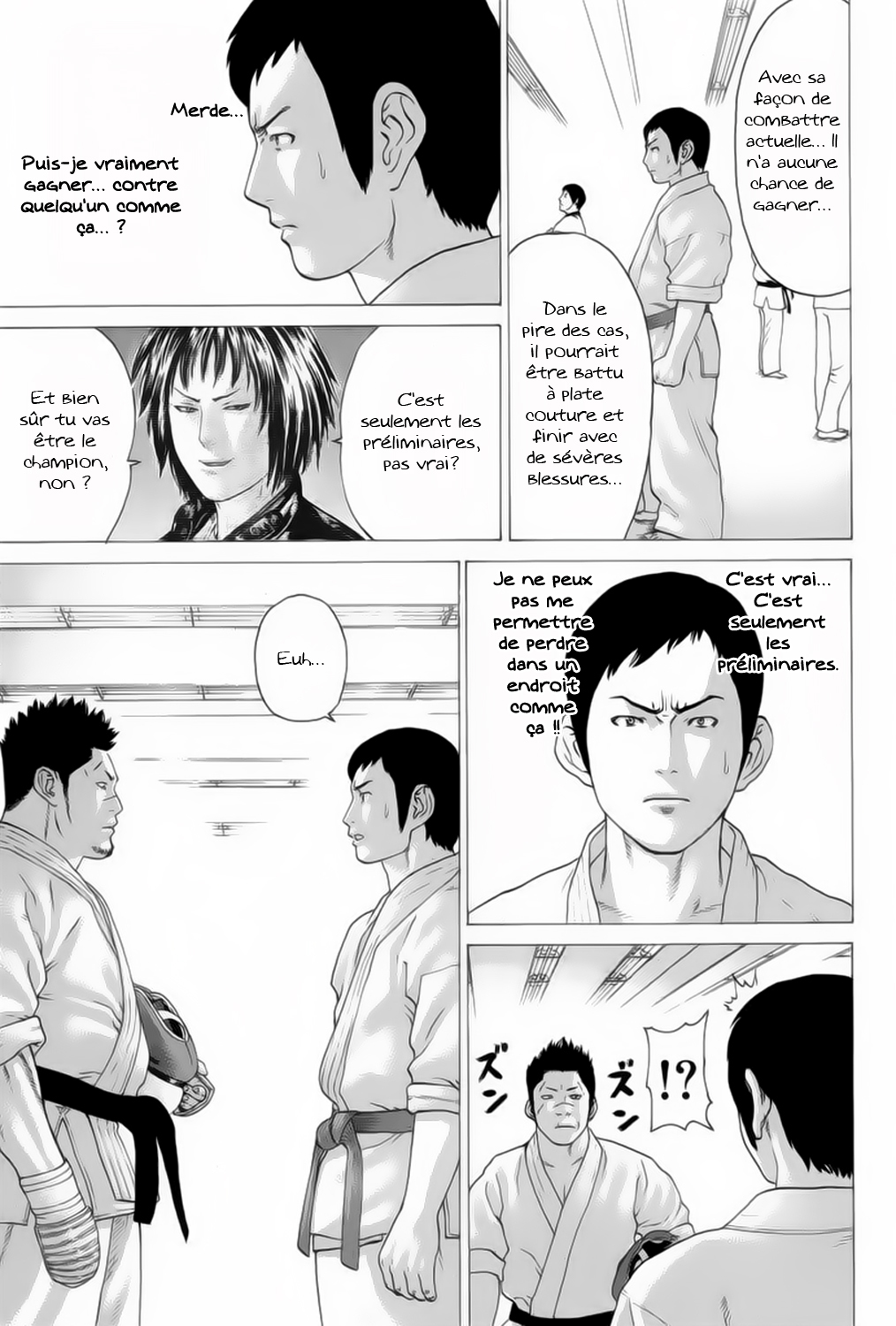 img Karate Shoukoushi Kohinata Minoru 16
